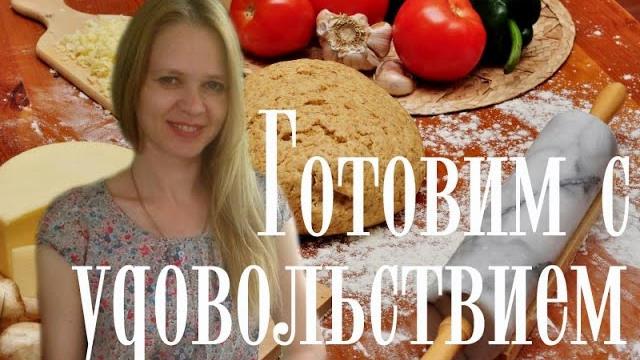 5 ЛАЙФХАКОВ: Как получить удовольствие на кухне / Olga Sun