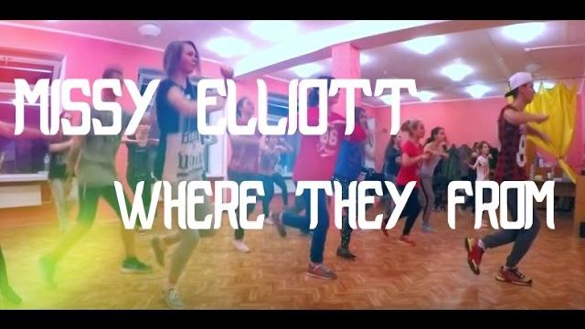 Missy Elliott - WTF Where they from | Choreography Viacheslav Vlasylenko