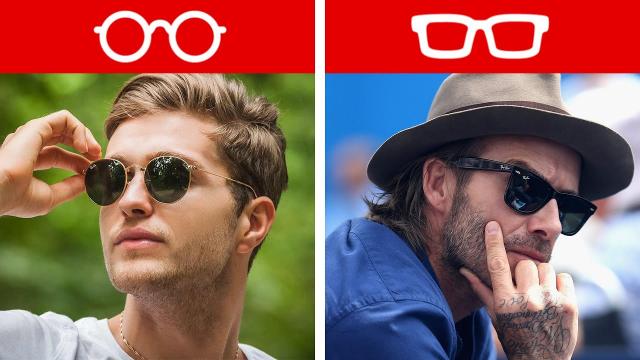 Как выбрать мужские солнцезащитные очки? Очки по форме лица.