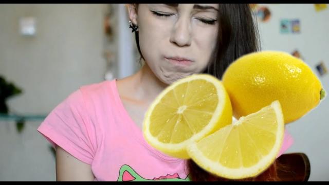 Вызов принят! Поедание лимона