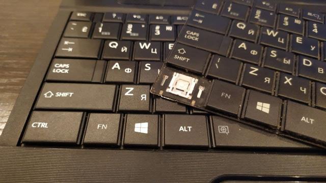 Что делать? Сломалась клавиша на клавиатуре ноутбука