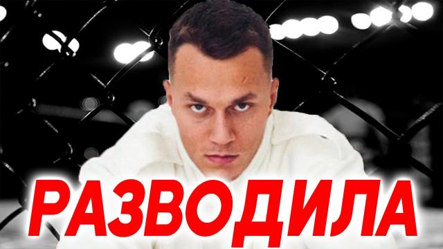 Бои Тарасова постановы! Переписки Артема и прогноз на бой с  Асхабом Тамаевым
