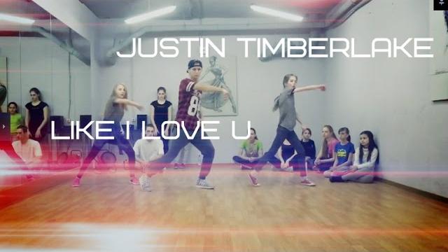 Танец под песню Justin Timberlake - Like i love you